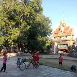 Attapeu Provincial Museum - Attapeu (Attopeu)