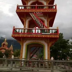 Ban That Village - Attapeu (Attopeu)