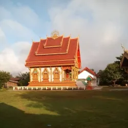 Ban That Village - Attapeu (Attopeu)