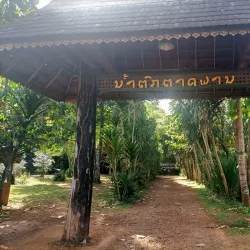 Tad Fane Waterfall - Attapeu (Attopeu)