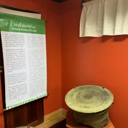 Luang Namtha Museum - Luang Namtha (Nam Tha)