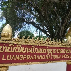 Royal Palace Museum - Luang Prabang