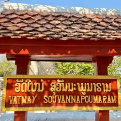 Wat Mai Suwannaphumaham - Luang Prabang