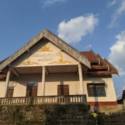 Phongsali Provincial Museum - Phongsali