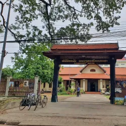 Savannakhet Provincial Museum - Savannakhet