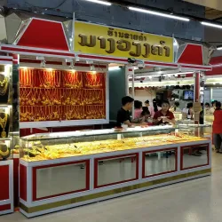 Talat Sao (Morning Market) - Vientiane