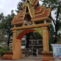 Wat Ong Teu Mahawihan - Vientiane