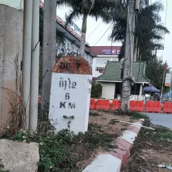 Phonsavan - Xiangkhouang