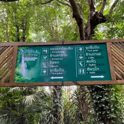 Tad Fane Waterfall - Xiangkhouang