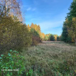 Nature Trails around Ainazi - Ainazi