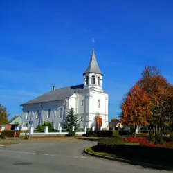Aizkraukle Park - Aizkraukle