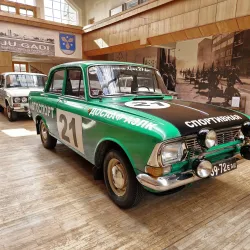 Aizkraukle Regional Museum - Aizkraukle