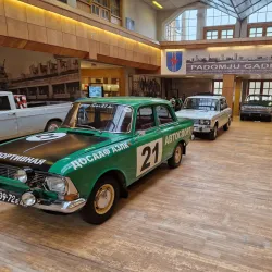 Aizkraukle Regional Museum - Aizkraukle