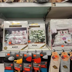 Local Market - Aizkraukle