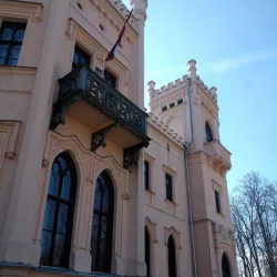 Aluksne Museum - Aluksne