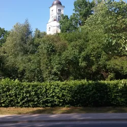 Aluksne Old Town - Aluksne