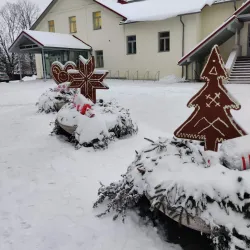 Aluksne Open-Air Stage - Aluksne