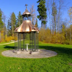 Aluksne Regional Park - Aluksne