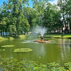 Aluksne Regional Park - Aluksne