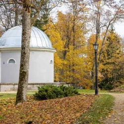 Aluksne Regional Park - Aluksne