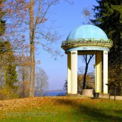 Aluksne Regional Park - Aluksne