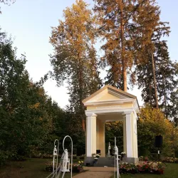 Aluksne Regional Park - Aluksne