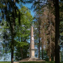 Aluksne Regional Park - Aluksne