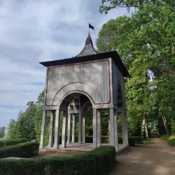 Aluksne Regional Park - Aluksne