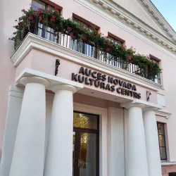 Auce Cultural Center - Auce