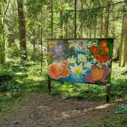 Baldone Art Gallery - Baldone