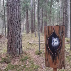 Baldone Art Gallery - Baldone