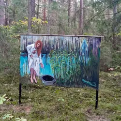 Baldone Art Gallery - Baldone