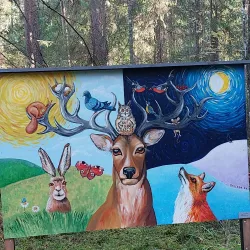 Baldone Art Gallery - Baldone