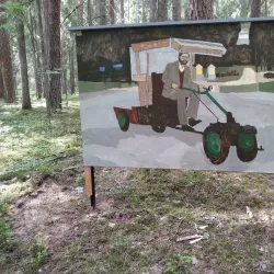 Baldone Cultural Center - Baldone