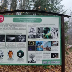 Baldone Observatory - Baldone