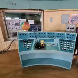 Baldone Observatory - Baldone