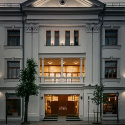 Cesis Concert Hall - Cesis