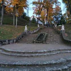 Cesis Sculpture Park - Cesis
