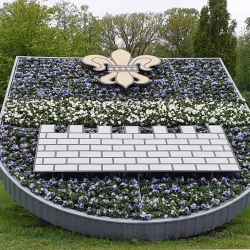 Dubrovina Park - Daugavpils