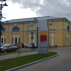 Mark Rothko Art Centre - Daugavpils