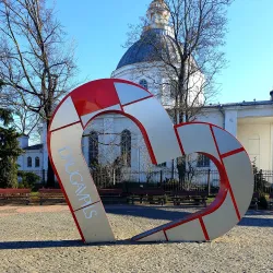 St. Peter's Church - Daugavpils