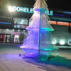 Dobele Sports Complex - Dobele