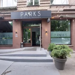 Jelgava Green Spaces and Parks - Jelgava