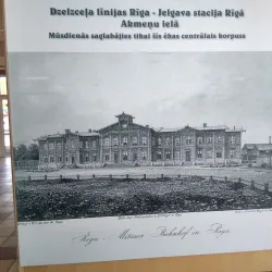 Jelgava Railway Station - Jelgava