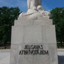 Jelgava Railway Station - Jelgava