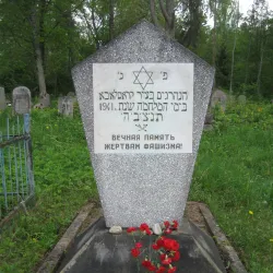 Kraslava Synagogue - Kraslava