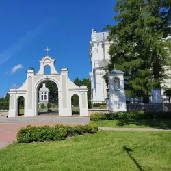 St. Catherine's Church - Kraslava