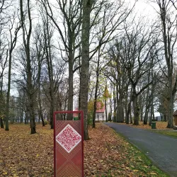 Lielvarde Church - Lielvarde
