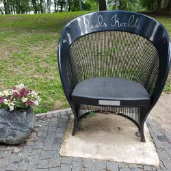 Lielvarde Cultural Center - Lielvarde