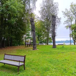 Lielvarde Park - Lielvarde